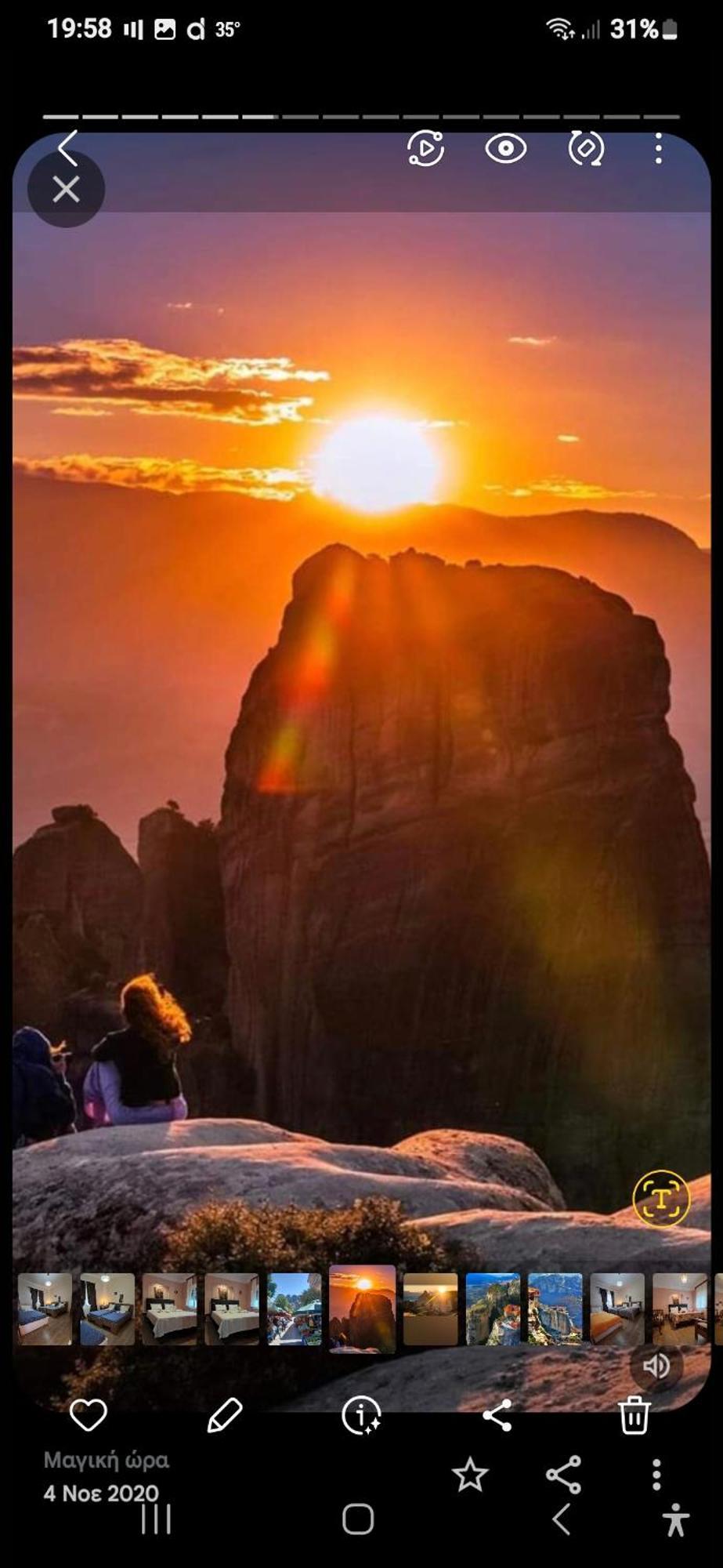 Meteora Mary'S Mansion Villa Kalampaka Exteriör bild