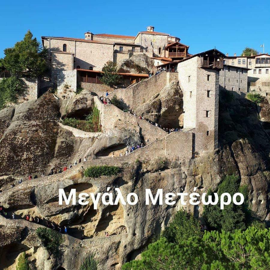 Meteora Mary'S Mansion Villa Kalampaka Exteriör bild