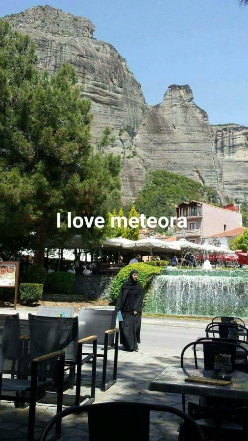 Meteora Mary'S Mansion Villa Kalampaka Exteriör bild